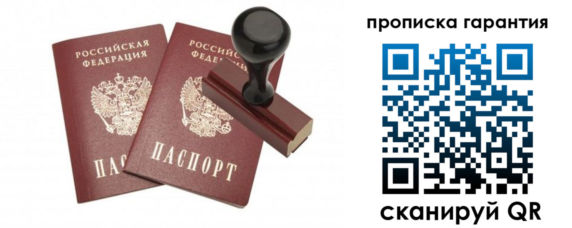 форма 3 в Бийске